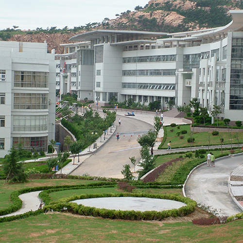 大學簡介