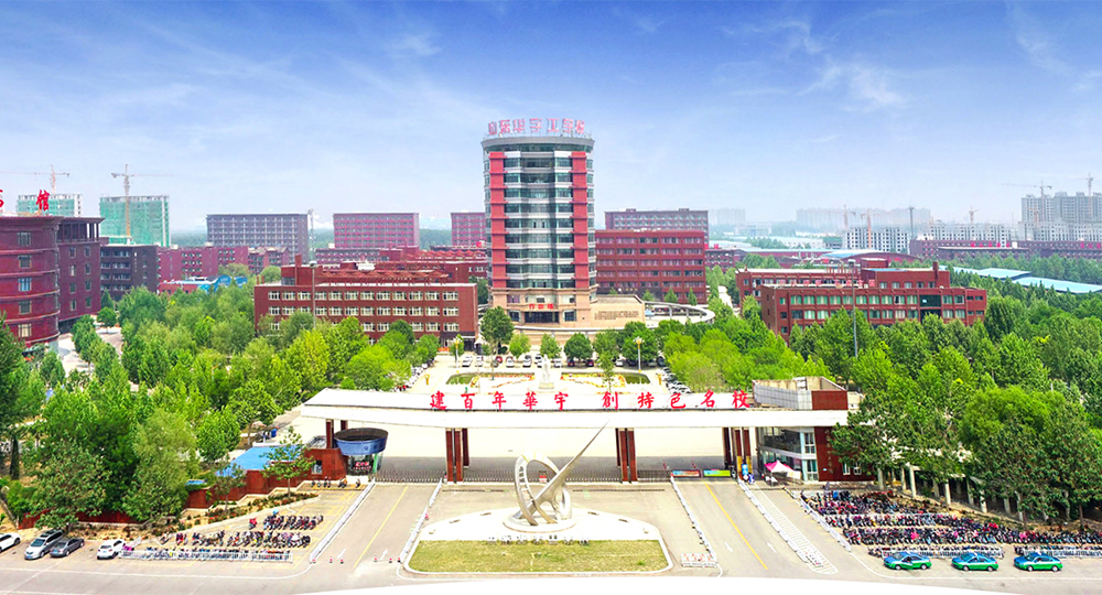 時(shí)光匆匆，歲月如歌！——珍惜自己最美好的時(shí)光，珍惜時(shí)下，放肆而不張揚(yáng)的青春年華。