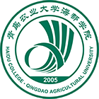 青島農(nóng)業(yè)大學(xué)海都學(xué)院-?；? /></div>
                        <div   id=