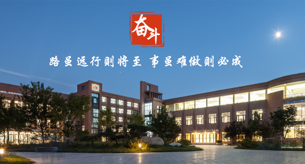 時光匆匆，歲月如歌！——珍惜自己最美好的時光，珍惜時下，放肆而不張揚的青春年華。
