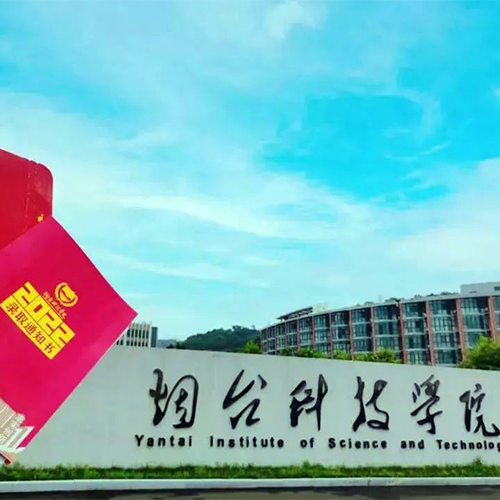 歲月無(wú)聲,歷史有痕。以史爲(wèi)鑒，繼往開(kāi)來(lái)。