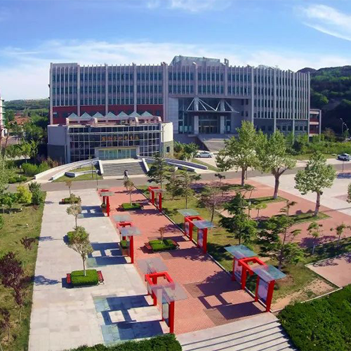 大學之志