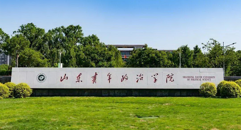 時(shí)光匆匆，歲月如歌！——珍惜自己最美好的時(shí)光，珍惜時(shí)下，放肆而不張揚(yáng)的青春年華。