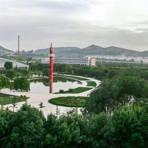 我的大學
