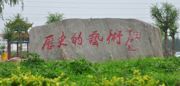 2022年招生簡章