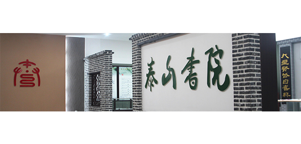 2022年招生分數(shù)