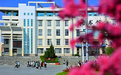 歷史沿革(概)校史