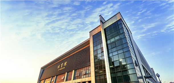 山東商務(wù)職業(yè)學院 - 最美大學