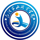 菏澤家政職業(yè)學(xué)院-?；? /></div>
                        <div   id=