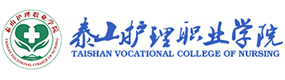 大學(xué)高校 - 招生簡章 · 招生計(jì)劃 · 招生分?jǐn)?shù) - 高考志愿，大學(xué)招生，線上咨詢答疑