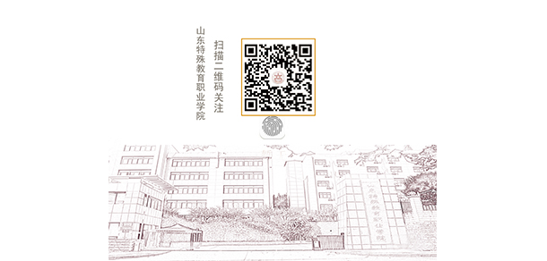 我的大學(xué)-大學(xué)志