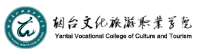 大學(xué)高校 - 招生簡章 · 招生計劃 · 招生分數(shù) - 高考志愿，大學(xué)招生，線上咨詢答疑