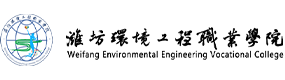 大學高校 - 招生簡章 · 招生計劃 · 招生分數(shù) - 高考志愿，大學招生，線上咨詢答疑