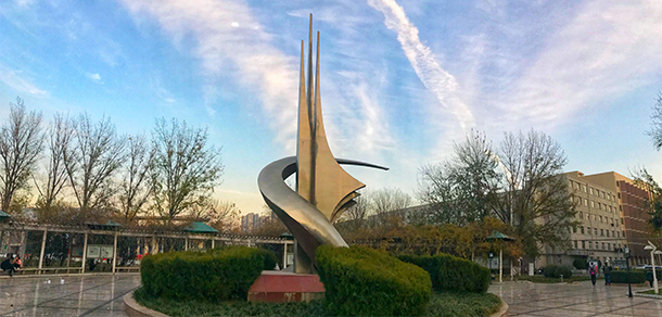 新鄉(xiāng)醫(yī)學院 - 最美大學