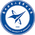 鄭州航空工業(yè)管理學(xué)院-?；? /></div>
                        <div   id=