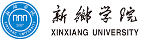 大學(xué)高校 - 招生簡章 · 招生計劃 · 招生分?jǐn)?shù) - 高考志愿，大學(xué)招生，線上咨詢答疑