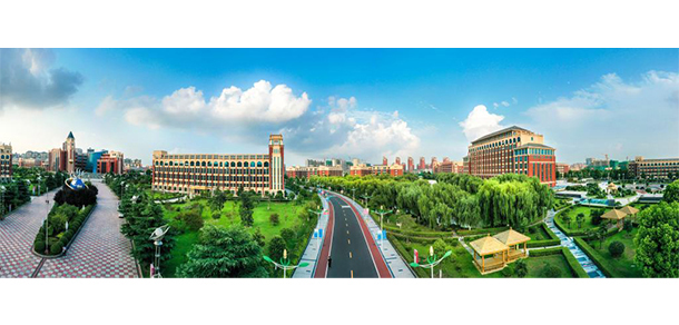 鄭州工業(yè)應用技術學院