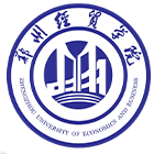 鄭州經(jīng)貿(mào)學(xué)院-?；? /></div>
                        <div   id=