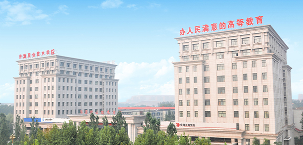 2022年招生分數(shù)