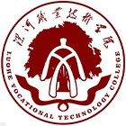 漯河職業(yè)技術學院-?;? /></div>
<div id=