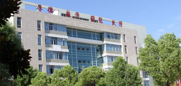 我的大學(xué)-大學(xué)志