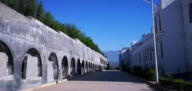 嵩山少林武術(shù)職業(yè)學院 - 最美大學