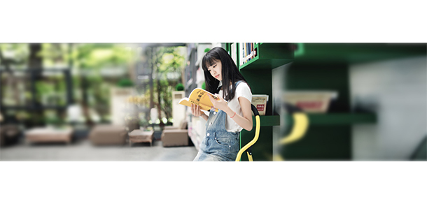 2021年招生簡(jiǎn)章