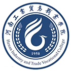 河南工業(yè)貿易職業(yè)學院-?；? /></div>
                        <div   id=