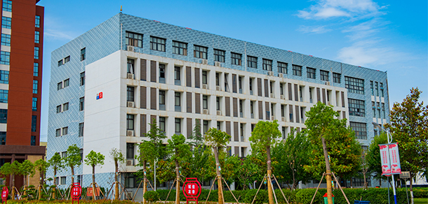 河南工業(yè)貿易職業(yè)學院 - 最美大學