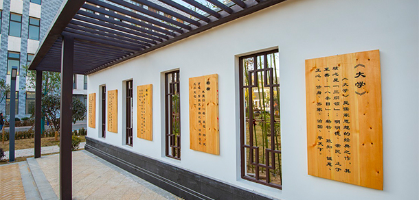 河南工業(yè)貿易職業(yè)學院 - 最美大學