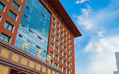 河南工業(yè)貿易職業(yè)學院 - 我的大學