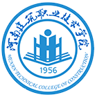 河南建筑職業(yè)技術學院-?;? /></div>
<div id=