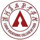 漯河食品工程職業(yè)大學(xué)-?；? /></div>
                        <div   id=