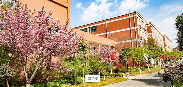 2022年招生簡章
