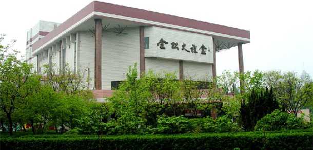 開(kāi)封大學(xué) - 最美院校