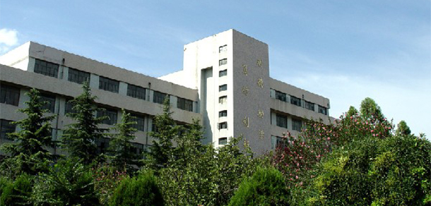 我的大學(xué)-大學(xué)志