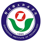 鄭州理工職業(yè)學院-校徽
