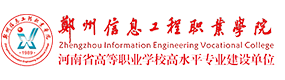 大學(xué)高校 - 招生簡章 · 招生計劃 · 招生分?jǐn)?shù) - 高考志愿，大學(xué)招生，線上咨詢答疑