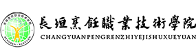 大學高校 - 招生簡章 · 招生計劃 · 招生分數(shù) - 高考志愿，大學招生，線上咨詢答疑