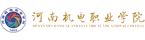 大學(xué)高校 - 招生簡章 · 招生計劃 · 招生分?jǐn)?shù) - 高考志愿，大學(xué)招生，線上咨詢答疑