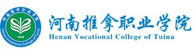 大學(xué)高校 - 招生簡章 · 招生計(jì)劃 · 招生分?jǐn)?shù) - 高考志愿，大學(xué)招生，線上咨詢答疑