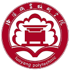 洛陽(yáng)職業(yè)技術(shù)學(xué)院-?；? /></div>
                        <div   id=