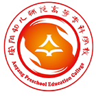 安陽(yáng)幼兒師范高等專科學(xué)校-?；? /></div>
                        <div   id=
