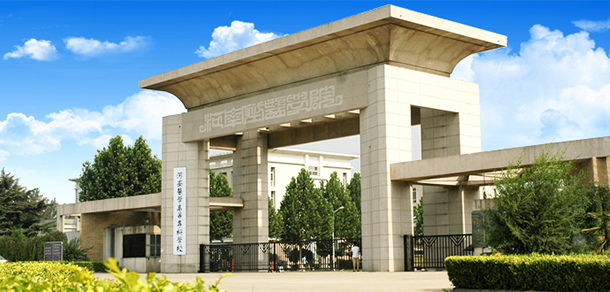 2022年招生簡(jiǎn)章