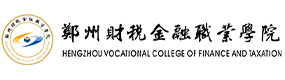 大學(xué)高校 - 招生簡章 · 招生計劃 · 招生分?jǐn)?shù) - 高考志愿，大學(xué)招生，線上咨詢答疑