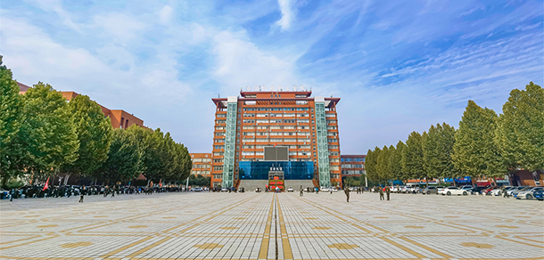 洛陽科技職業(yè)學(xué)院