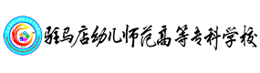 大學(xué)高校 - 招生簡章 · 招生計(jì)劃 · 招生分?jǐn)?shù) - 高考志愿，大學(xué)招生，線上咨詢答疑