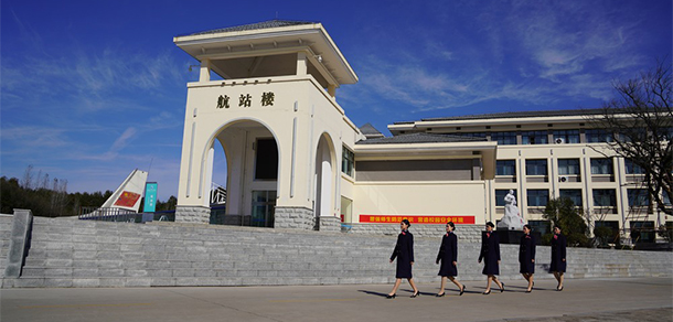 2021年招生計劃