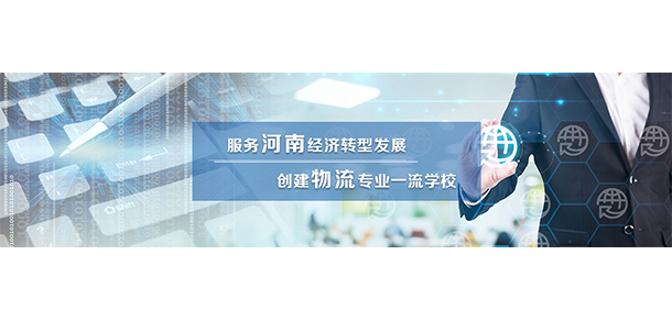 我的大學(xué)-大學(xué)志