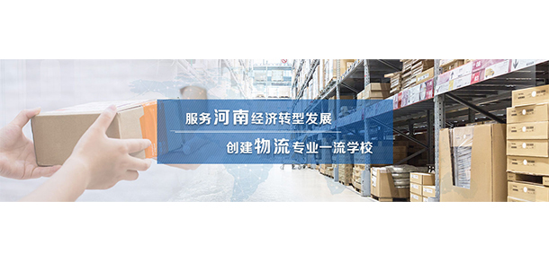 我的大學(xué)-大學(xué)志